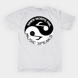 yin yang music T-Shirt